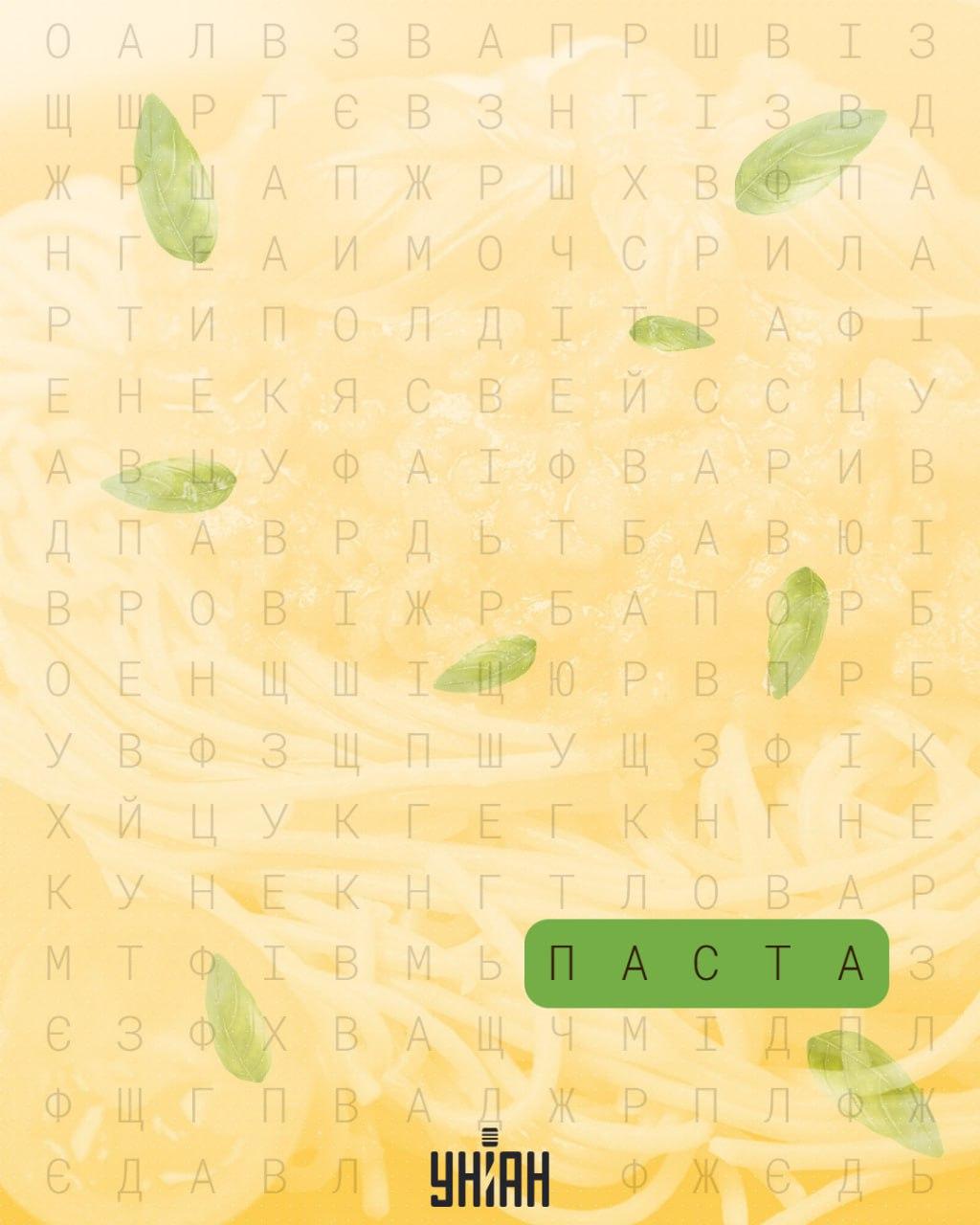 Moje koliažas Moje koliažas