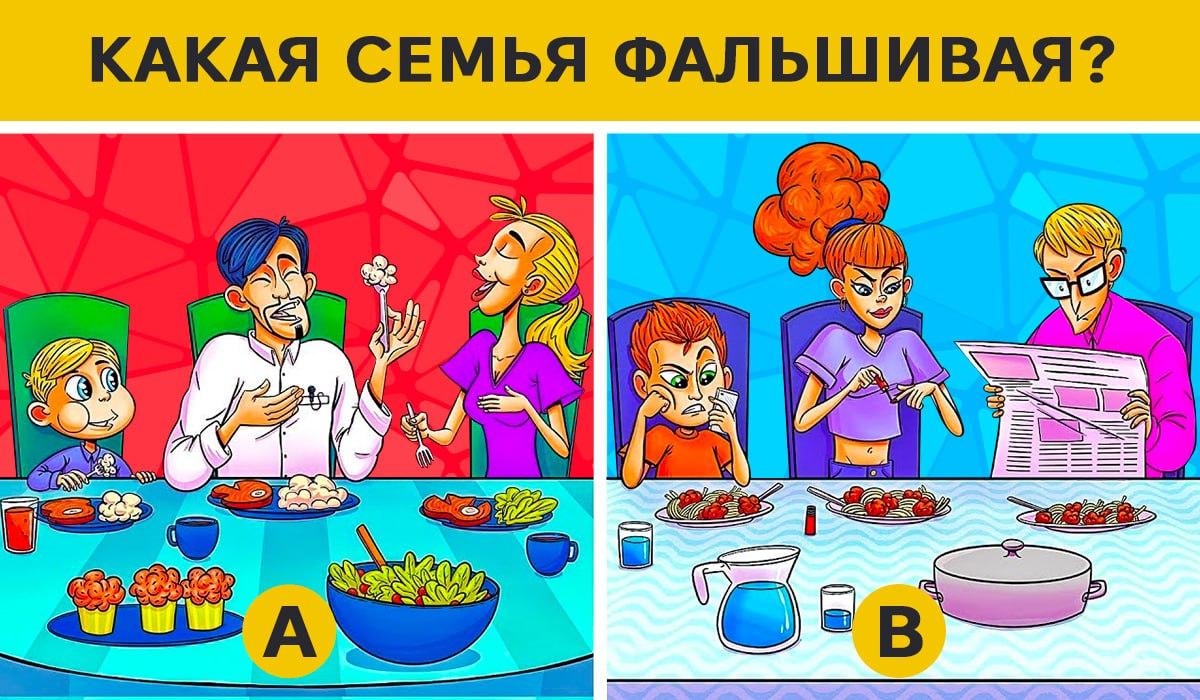 Moje koliažas / JagranJosh Moje koliažas / JagranJosh