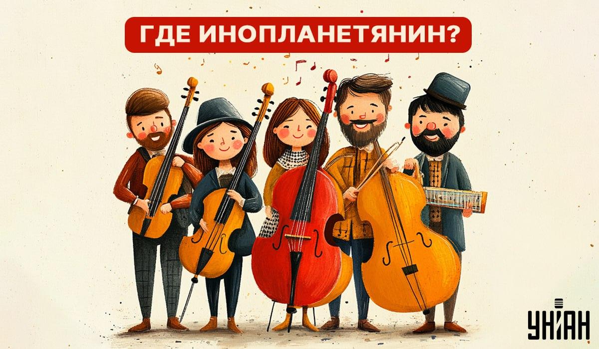 IQ testas: tik nedaugelis žmonių tarp žmonių atpažins ateivį IQ testas: tik nedaugelis žmonių gali tarp žmonių pastebėti ateivį