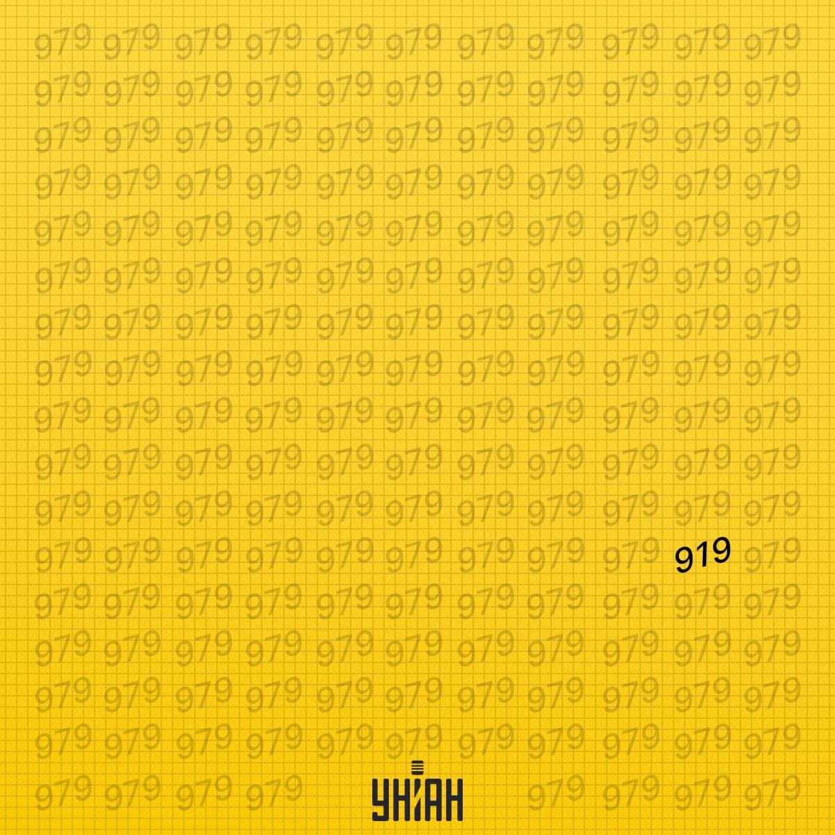 Keista figūra buvo šeštoje eilutėje nuo apačios / Moje koliažas