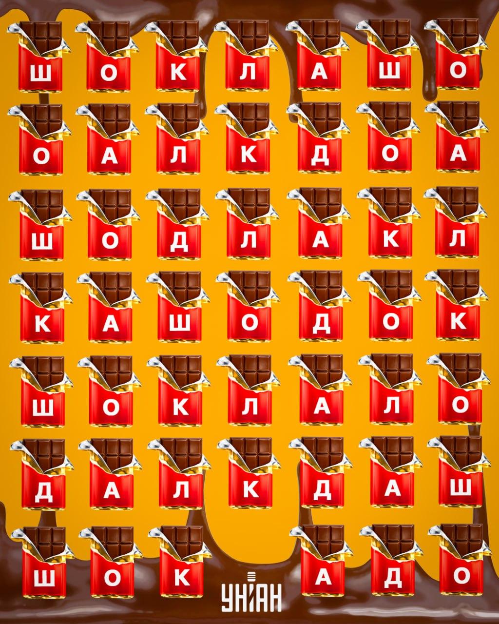 Moje koliažas Moje koliažas