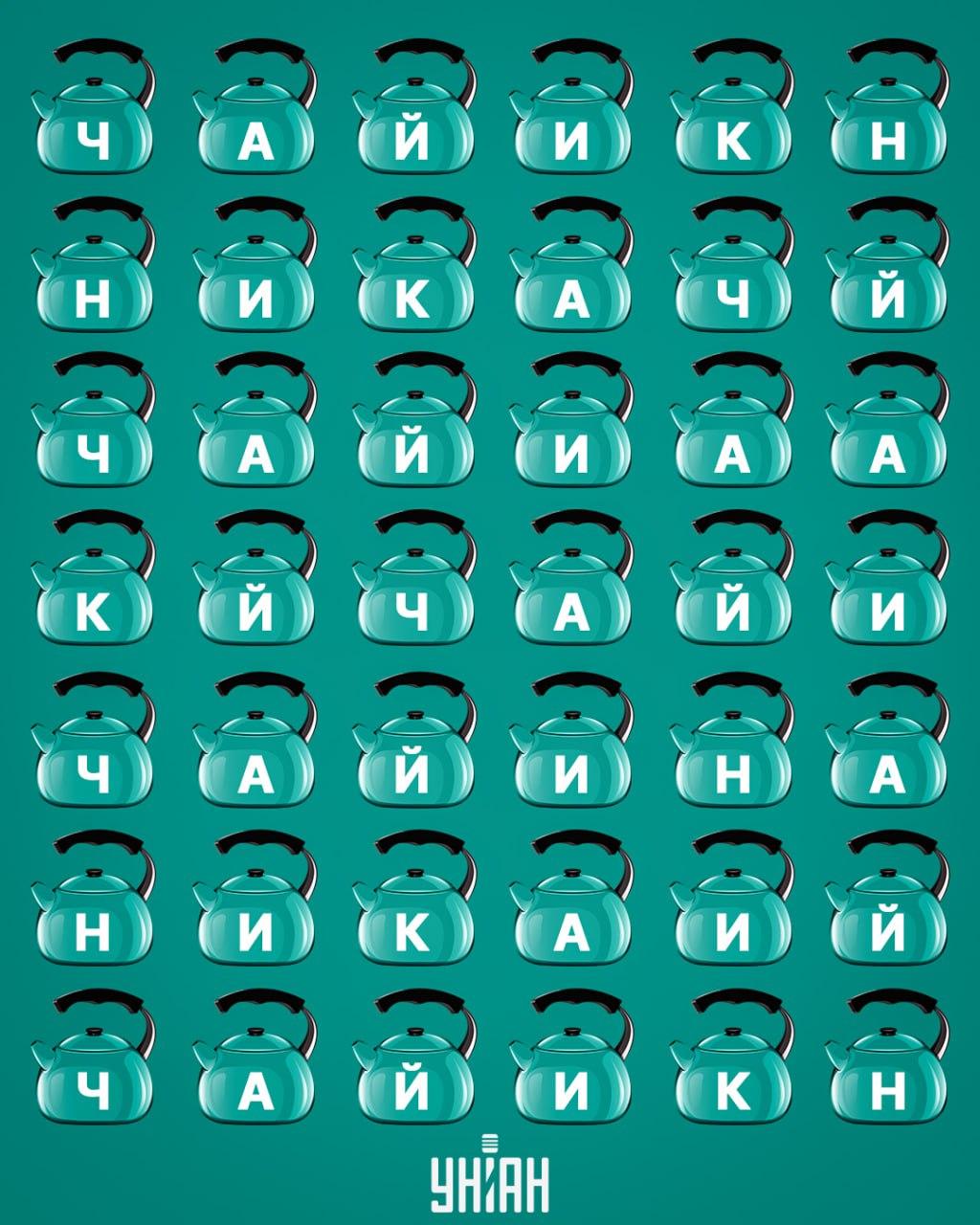 Moje koliažas Moje koliažas