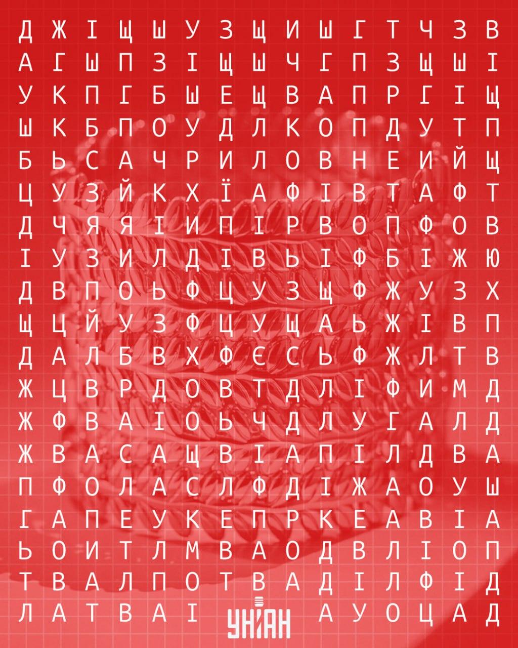 Moje koliažas Moje koliažas