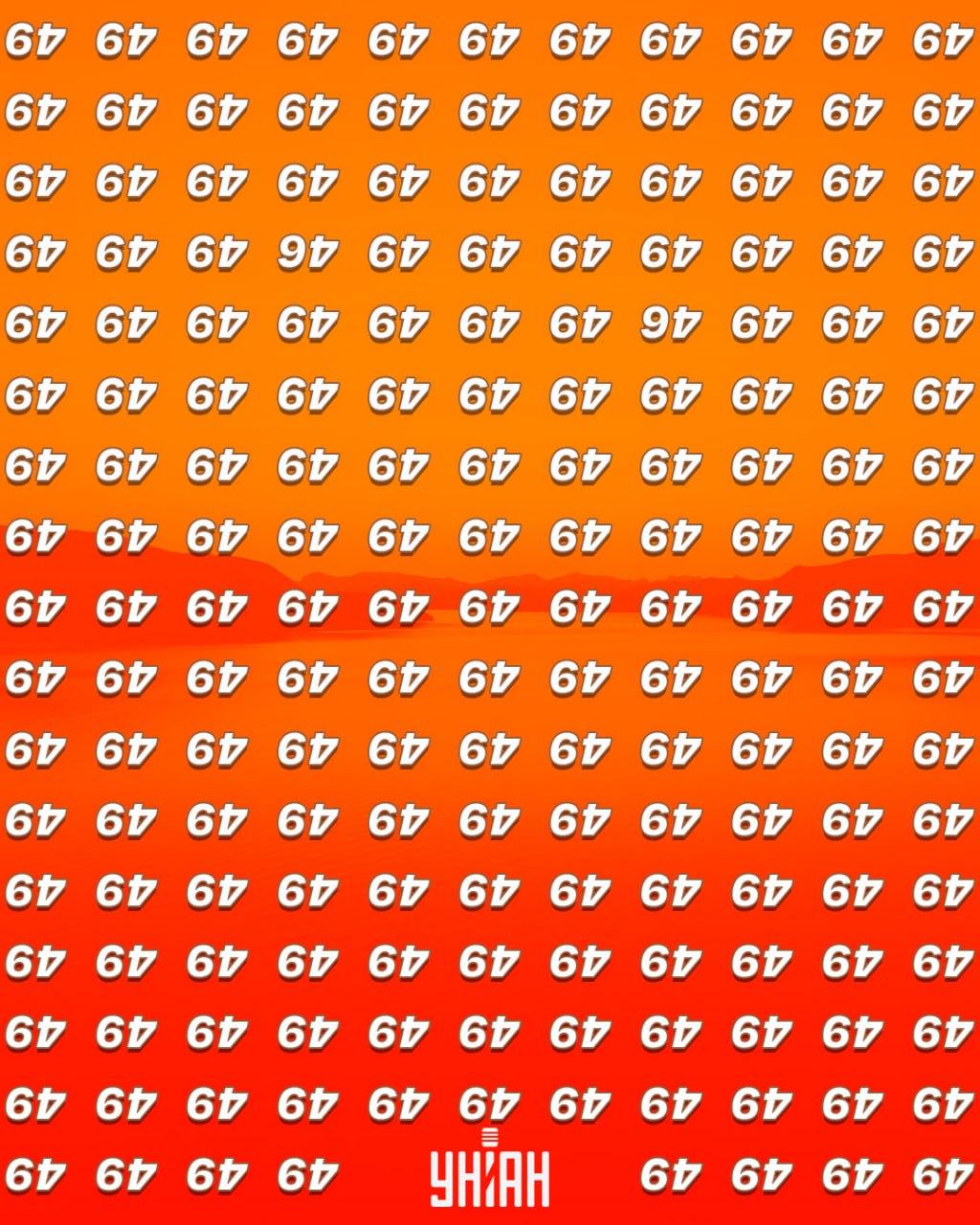 Moje koliažas Moje koliažas