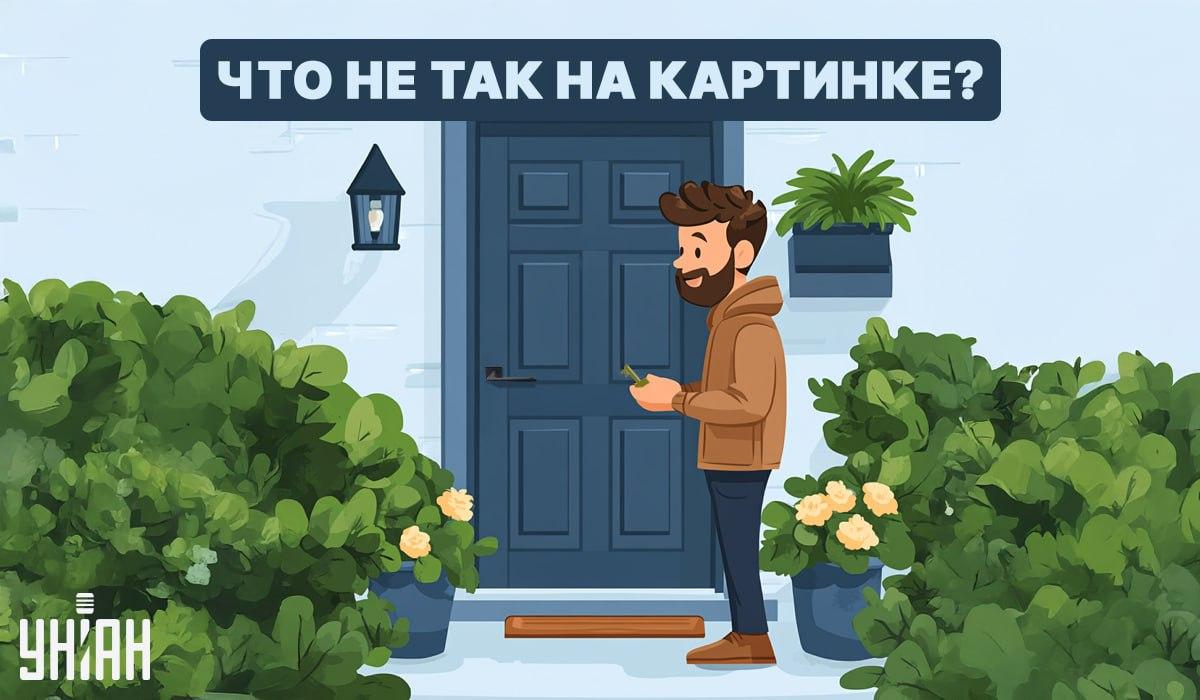 Moje koliažas Moje koliažas