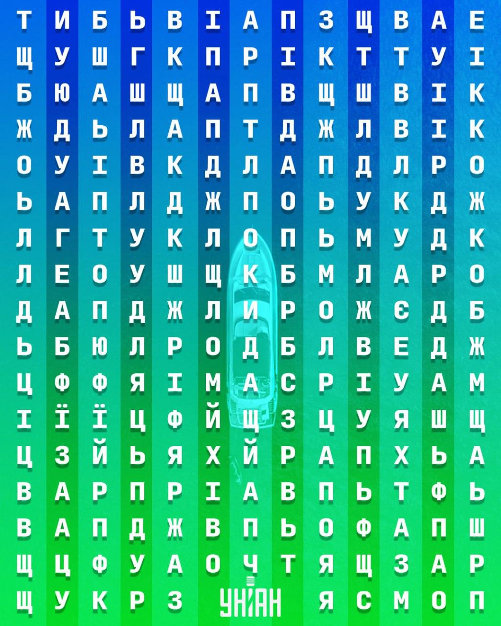 Moje koliažas Moje koliažas