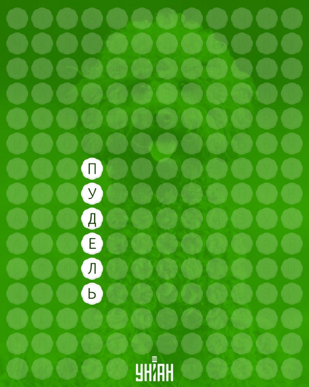 Moje koliažas Moje koliažas