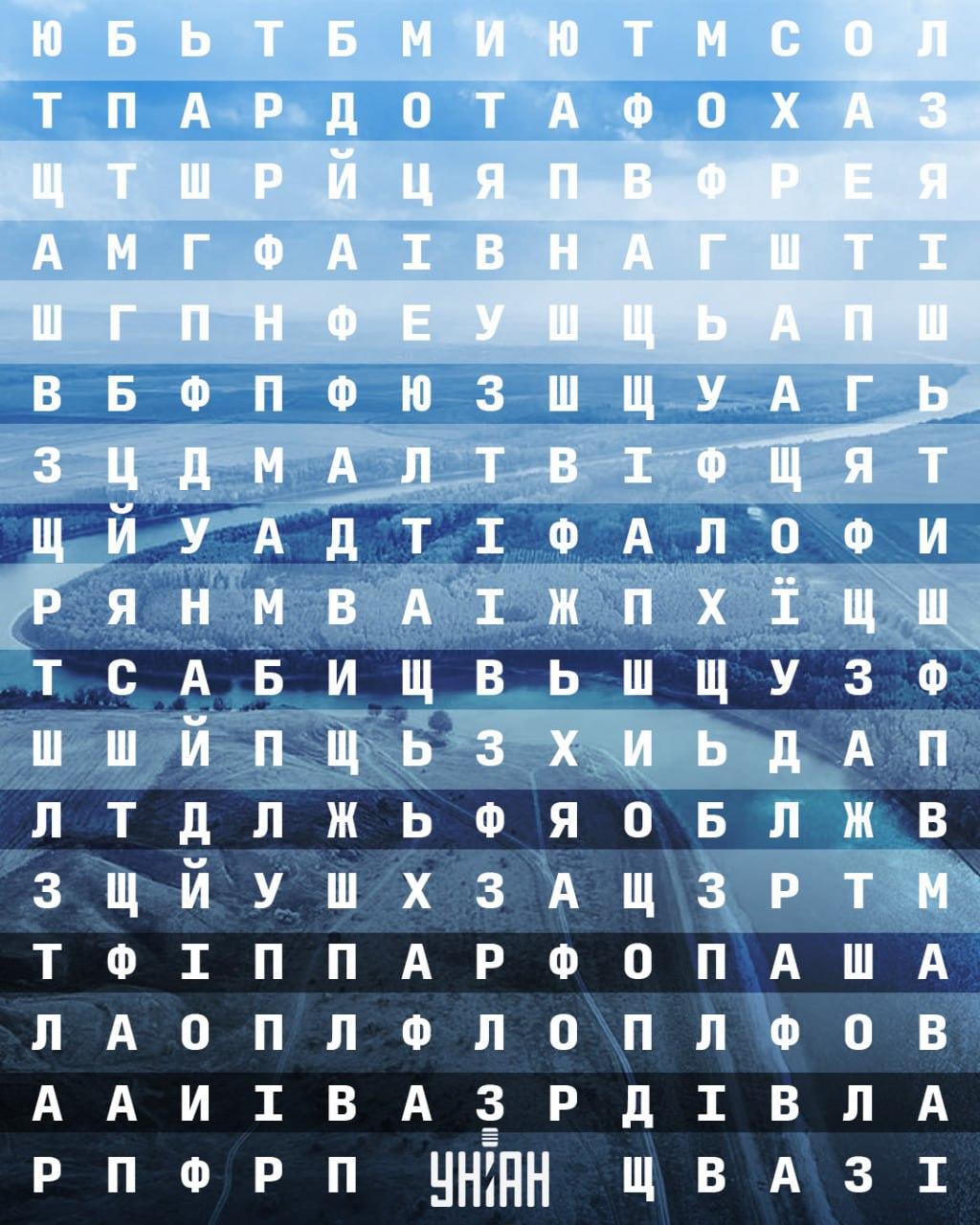 Moje koliažas Moje koliažas