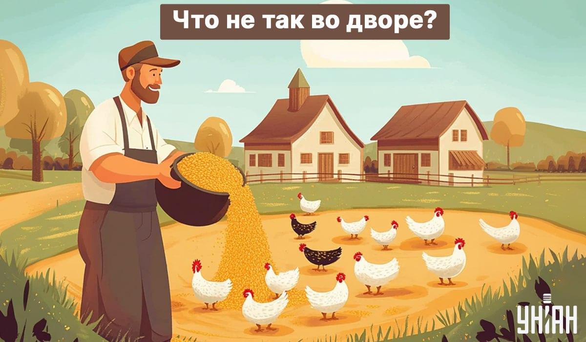 Rasti klaidą per 5 sekundes / Moje nuotr.